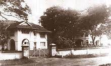 The bandaranaike memorial international conference hall was gifted from the people's republic of china in his memory in 1970 and houses the s w r d bandaranaike museum. Sirimavo Bandaranaike Vidyalaya Wikipedia