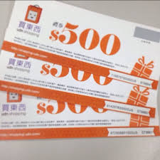 Check spelling or type a new query. Udnè²·æ±è¥¿ç¦®åˆ¸ è¦çš®è³¼ç‰©