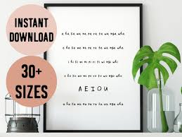 Learn about the letter e in this alphabet song. Digital Te Reo Maori Arapa Alphabet Song Neuseeland Druck Etsy