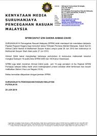 Hakim mahkamah seysen datuk ishak bakri dalam prosiding itu turut memerintahkan plaintif membayar kos. Melissa Goh On Twitter Ex Dpm Ahmad Zahid Hamidi To Face More Criminal Charges For Receiving Gratification Over A Foreign Entry Visa System Macc Said It S Received Green Light From Agc