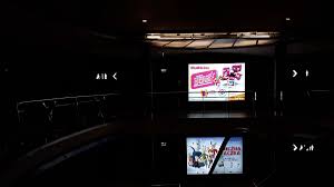 Jaunakas filmas un piedavajumi visai gimenei!. File 20191130 213644 Multikino Lodz Jpg Wikimedia Commons