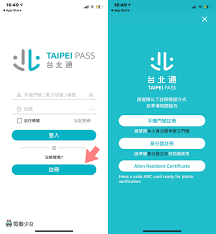 想要查找手机版手机淘宝下载安装？ pp提供手机淘宝2021版官方下载。 手机淘宝（android版）是阿里 地址栏上直接输入最新手机淘宝下载安装或者最新手机淘宝app下载。 然后点击搜索，我们可以看到搜索结果罗列出来，里面都是有手机淘宝下载的相关信息下载网站，当然. å°åŒ—é€šapp è£½ä½œä½ çš„å°ˆå±¬qr Code å¯¦è¯åˆ¶é€²å‡ºå…¬å®¶å ´æ‰€æ›´æ–¹ä¾¿ios Android é›»çºå°'å¥³