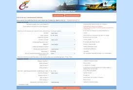 Malaysia online visa for indians is the best service provider with extensive experience that is obvious when we see their efficient handling of matters, i am grateful to malaysia visa for indian citizens can be applied from anywhere in the world, including india, but excluding singapore and malaysia. Https Indianvisaonline Gov In Evisa Images Sampleform Pdf