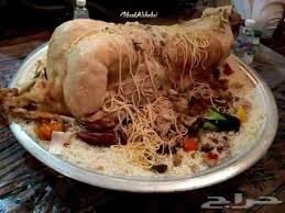 أفضل مطعم للمفاطيح