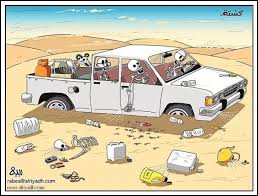 الأستاذ الدكتور عبدالله المسند مقالات سبيل البقاء في متاهات الصحراء Desert Survival
