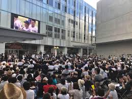 吉田 輝 星 パブリック ビュー イング