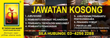 The company offers produce, grocery products and general merchandise consumers. St Rosyam Mart Home Facebook