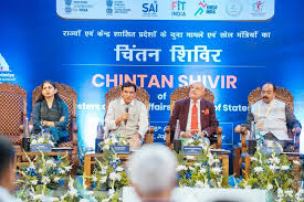 भारतीय खेलों के लिए एक नए युग की शुरुआत श्रीनगर से! 🇮🇳 चिंतन शिविर के सफल  एवं सार्थक समापन के साथ, राज्य एवं केंद्र शासित प्रदेशों के खेल ...