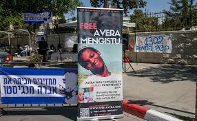 He has been missing since then.1 Mengistu Family Protest Outside Pm S Residence