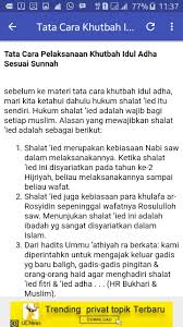 Pada kesempatan khutbah yang singkat ini saya ingin membahas hal yang ringan namun sering sekali terjadi pada diri kita, yaitu. Hukum Shalat Idul Adha For Android Apk Download