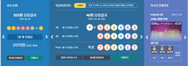 #로또예상수 #로또고정수 #로또예상번호 #로또고정번호 #로또예상번호순위 #로또포함수 #로또 선택 번호 #사용자가 선택한 로또번호 #로또포함번호 #로또당첨 예상번호 #956회 예상 번호 #최고 많이 예상한 번호 #무료로또예상번호. Nz7pye7wkxgywm
