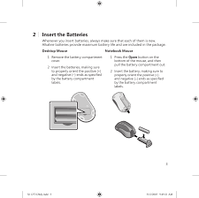 The bluetooth program is usually found either in control panel or the settings. 1050 Optical Mouse User Manual X1127312cvr Indd Microsoft