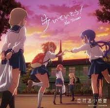 その他 アニメ おしゃれまとめの人気アイデア pinterest shinya kou アニメ 小惑星 恋する