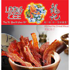 They are the angels of the orient. é¾è®°è´µå¦ƒè‚‰å¹² 500gm X 4 Pax Loong Kee Gui Fei Dried Meat Shopee Malaysia