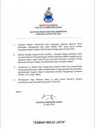 Bonus Raya Penjawat Awam Rm500 Dibayar 6 Mei 2021