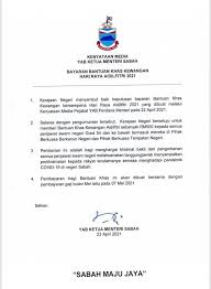 Mar 10, 2020 · sukacita dimaklumkan, kini permohonan untuk penajaan jabatan perkhidmatan awam (jpa) bagi pengajian dalam negara dibuka bagi lepasan spm. Bonus Raya Penjawat Awam Rm500 Dibayar 6 Mei 2021