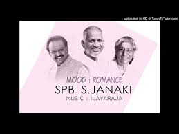 Spb S Janaki Romantic Duets Music Ilayaraja Youtube Duet Music Romantic Duet