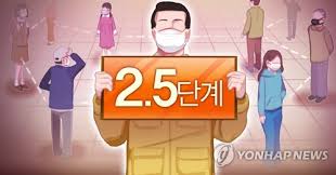 실제 규슈의 지도상 모습을 반시계방향으로 90도 돌리면 호연지방의 모습이 나온다. ìžì˜ì—…ìž ì†Œìƒê³µì¸ íƒ€ê²© 3ì°¨ ìž¬ë‚œì§€ì›ê¸ˆ ìµœëŒ€í•œ ë¹¨ë¦¬ ì—°í•©ë‰´ìŠ¤ í•œë¯¼ì¡±ì„¼í„°