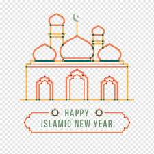 Between 2015 and 2019 sales have grown a whopping 507%. Happy Islamic New Year Text Islamic New Year Halal Muharram Line Islam New Year Text New New Year Png Pngwing