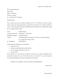 Ketahuilah contoh surat lamaran kerja guru yang baik dan. Surat Lamaran Kantor Pos