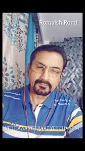 YEH " HAWA' YEH RAAT YEH CHANDNI , Film: Sangdil(1952), Lyrics: Rajinder  Krishan , Music: Sajjad , Singer: Talat Mahmood , #hawa , @everyone ,  @highlight