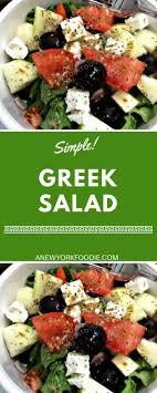 Simple Greek Salad Recipe Made With Juicy Tomatoes Romaine Lettuce Cucumbers Creamy Feta Cheese Red Onions Greek Salad Recipes Greek Salad Salad Recipes