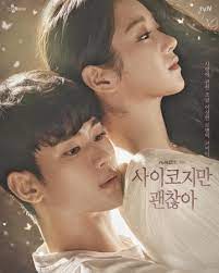 Various formats full hd from 240p 360p 480p 720p even 1080p. Dating In The Kitchen 2020 Nonton Drama Sub Indo