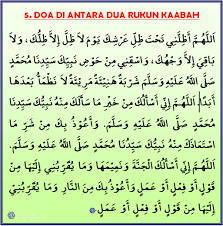 Teks khutbah jum'at singkat langkah rasulullah saw dalam membangun peradaban. Zikir Dan Doa Ketika Tawaf Naziza S Blog