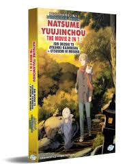 Check spelling or type a new query. Natsume Yuujinchou The Movie 2 In 1 Ishi Okoshi To Ayashiki Raihousha Utsusemi Ni Musubu Dvd 2018 2021 Anime English Sub