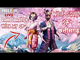 हीरा हैक मुक्त आग, 32. Freefire Live Rank Rush Gameplay By Ë¢á´®á´¿ Êœá´€Ê€sÊœ Baap Ko Bhej Tere Bss Ka Nhi Hai Youtube