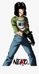 Maybe you would like to learn more about one of these? Android 17 Yuya Takahashi Png Image C 17 Dragon Ball Android Png Free Transparent Png Images Pngaaa Com
