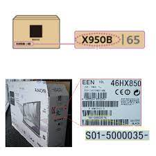 Download them free with freemake video downloader. Android Tv Find The Model Name Serial Number And Software Version Of Your Tv Sony Usa