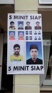 Maybe you would like to learn more about one of these? Gambar Passport 5 Minit Siap Rich Moment Photo Sdn Bhd Facebook