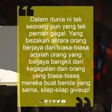 10 Quotes Motivasi Ideas Quotes Momentum Inspirasi