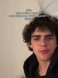 Why Did Jacks Collour His Hair