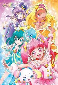 znalezione obrazy dla zapytania スター トゥインクルプリキュア プリキュア イラスト イラスト スター
