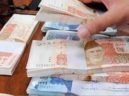 Pakistani Rupee Plunges To Record Low Versus Uae Dirham Us