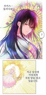 Singkatnya, kalian mesti baca manhwa ini. Who Made Me A Princess Suddenly Become A Princess One Day Review Spoiler Anime Princess Anime Art Beautiful Manga Couples
