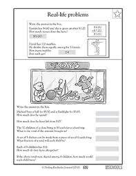 Solve word problems that involve converting between u.s. Real Life Problems Money 4th Grade Math Worksheet Greatschools