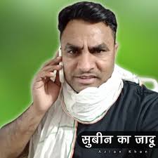 Azlan Khan: albums, songs, concerts