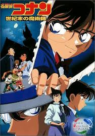 Detective Conan Detective Conan Wallpapers Detective Conan Manga Detective Conan