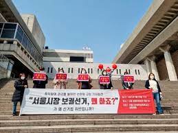 여야 서울시장 후보들은 4·7 재보궐 선거 전 마지막 주말인 3일 쏟아지는 빗줄기 속에서도 막판 총력 유세에 나섰다. 33q Nt5q0sen2m