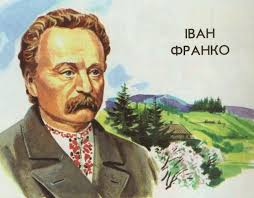 Однак, сьогодні навіть голлівудські зірки хочуть відчути себе частинко. 12 Faktiv Pro Ukrayinsku Vishivanku Yakih Vi Ne Znali