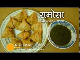 Samosa Recipe Video Aloo Samosa Recipe Punjabi Samosa Recipe Samosa Recipe Recipes Vegetarian Samosa Recipes