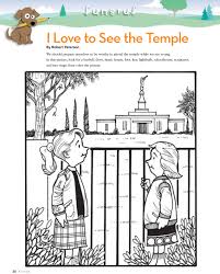 Salt lake city temple coloring page free printable. Temple Coloring Page Lds Lesson Ideas