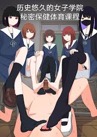 Yuisho Tadashi Jogakuin no Himitsu no Hoken Taiiku » nhentai - Hentai  Manga, Doujinshi & Porn Comics