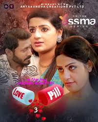 Love Pill (TV Series 2023– ) - IMDb