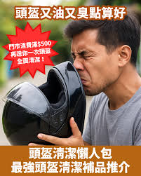 新鮮熱辣！HONDA X-ADV 150寶麗萊車CAM實裝！〕 〔在店安裝100部以上！〕  作為冒險小戰羊，不記下出車的每個快樂時刻又點得？雙鏡有WIFI兼超高質的車CAM，頭盔王都是推薦POLAROID蜂鷹車CAM！以最新安裝的這架HONDA  X-ADV 150為例，在師傅細心進行走線定位後，裝到車上後車 ...