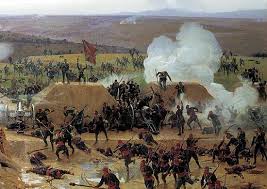 Pe 9 noiembrie 1330, la posada, avea loc celebrul atac al lui basarab i asupra regelui ungariei, carol robert de anjou, acțiune soldată cu o strălucită victorie a armatei românești. Asediul Trupelor RuseÈti Este Pleural Asediul Plevnei Victorie RusÄ UitatÄ Nbsp