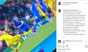 Подробиці справи артема беседіна ⋆ футбол на sport.ua. 0sp1qhiyfjvadm